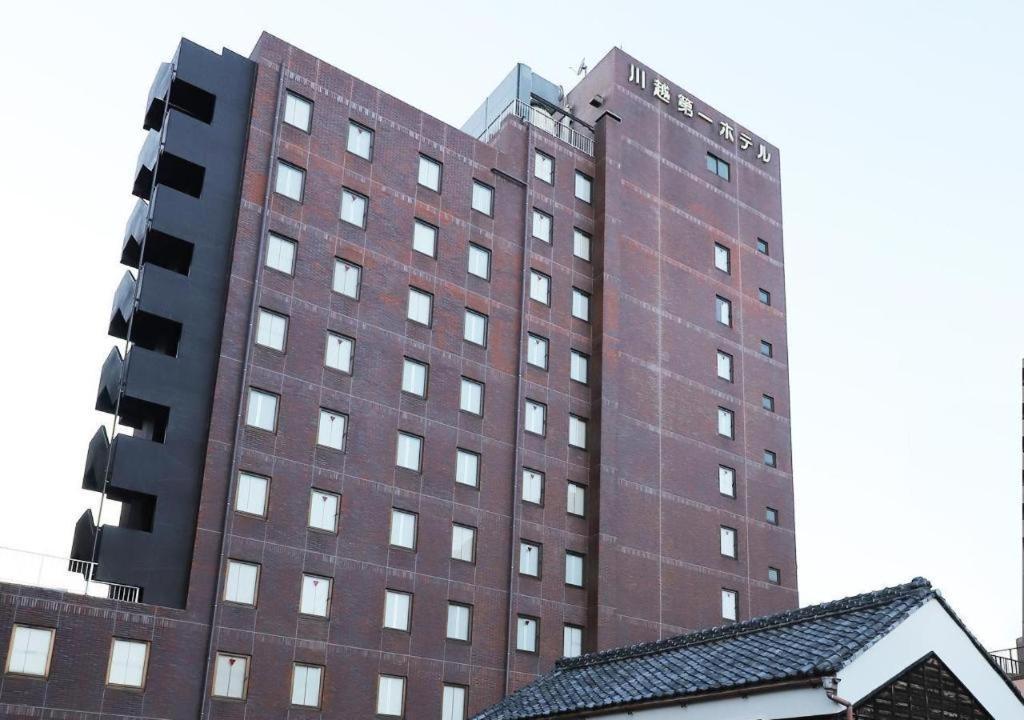 Kawagoe Daiichi Hotel Exterior foto